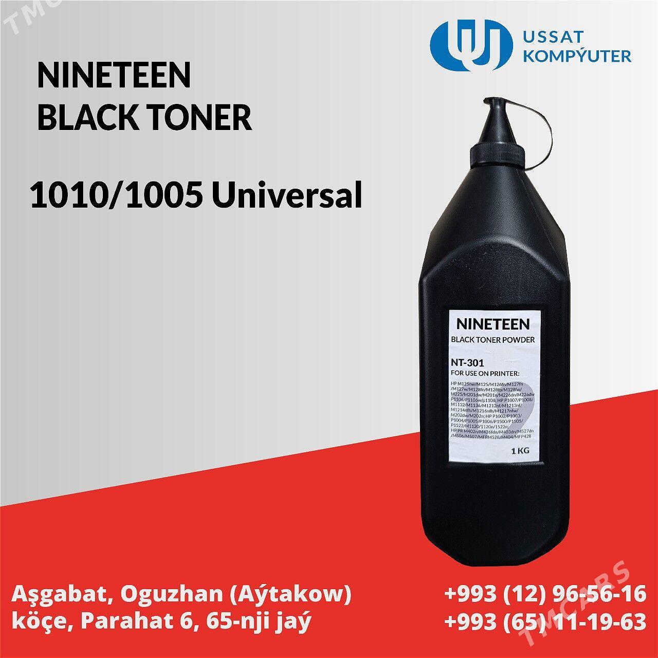 Kartrijler - Aşgabat - img 7