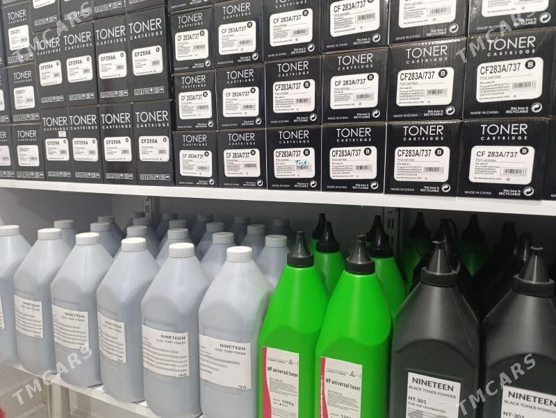 Kartrijler - Aşgabat - img 5