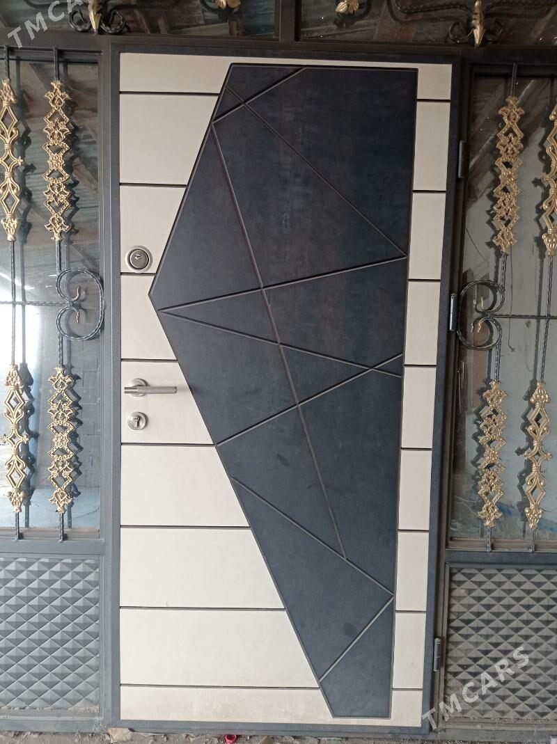 Gapiy daskiy. - Ýaşlyk - img 3