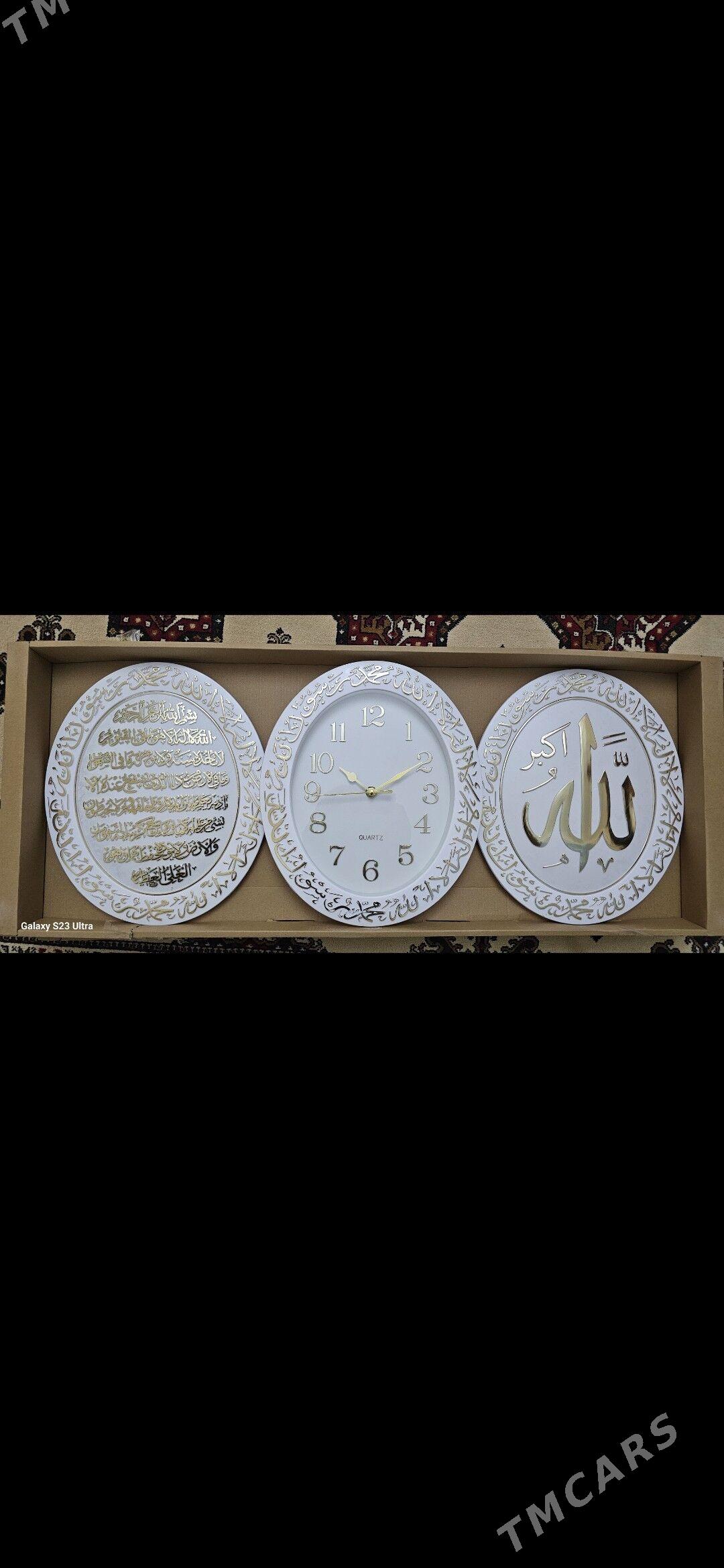 SAGAT ALLA AŸATLY KÜRSI! - 9 мкр - img 2