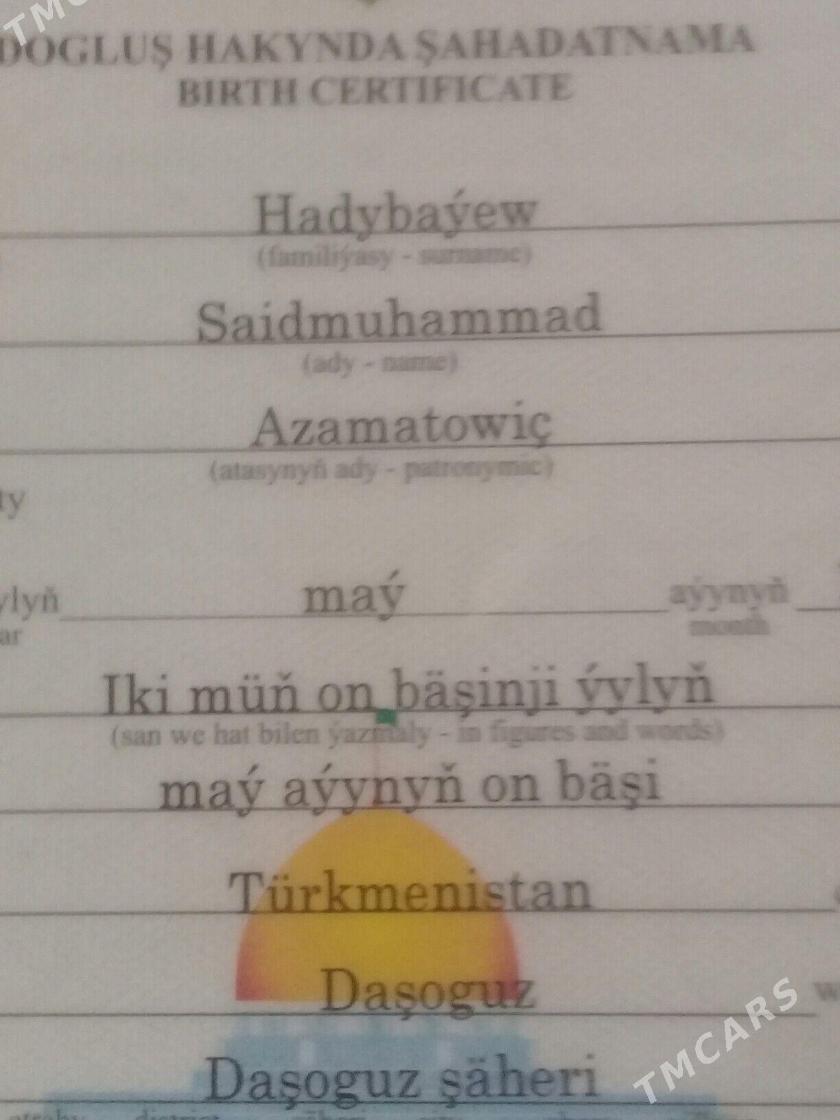 Doglush hakyndaky sahadatnama - Daşoguz - img 2