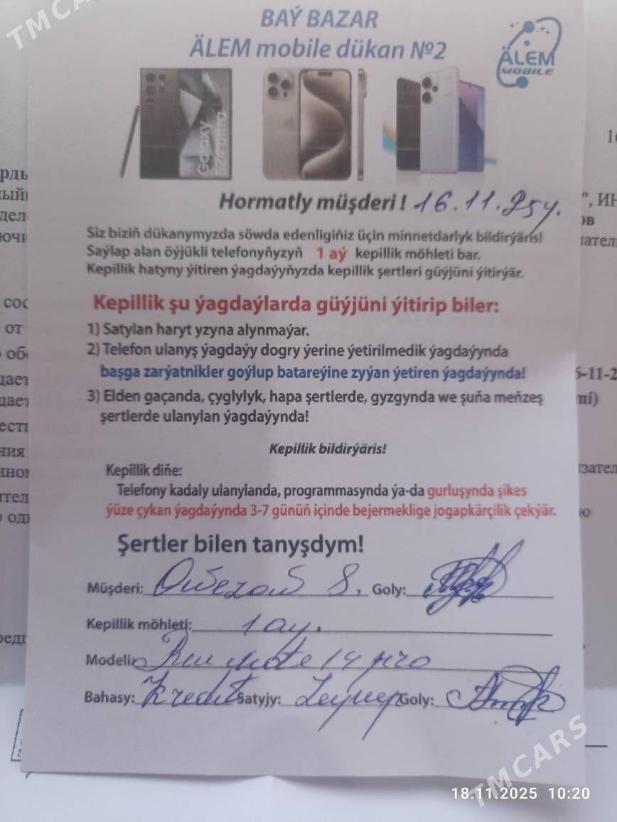 Redmi Not 14pro 8.256 - Губадаг - img 8