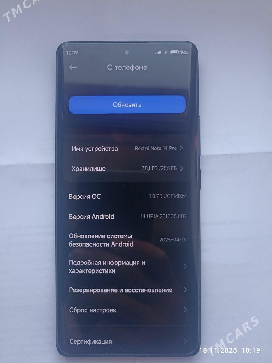 Redmi Not 14pro 8.256 - Губадаг - img 4