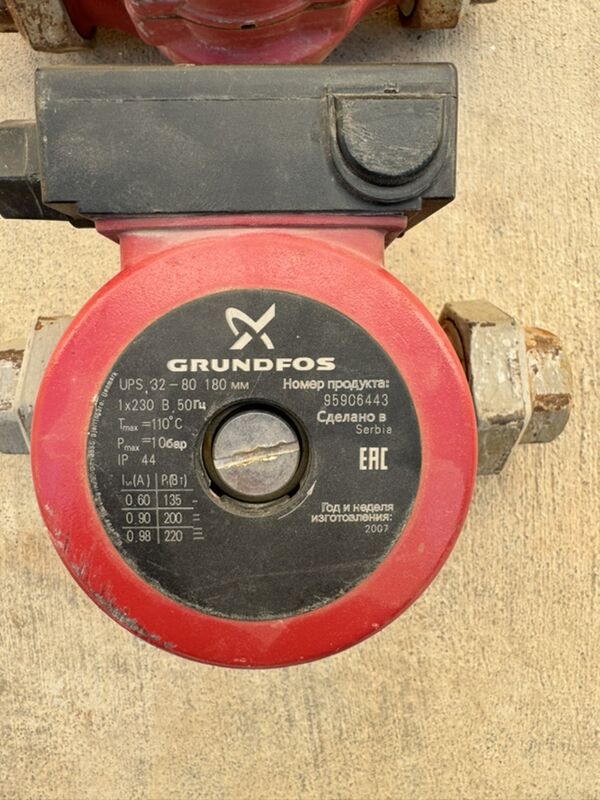 Suw Nasos GRUNDFOS - Ашхабад - img 1