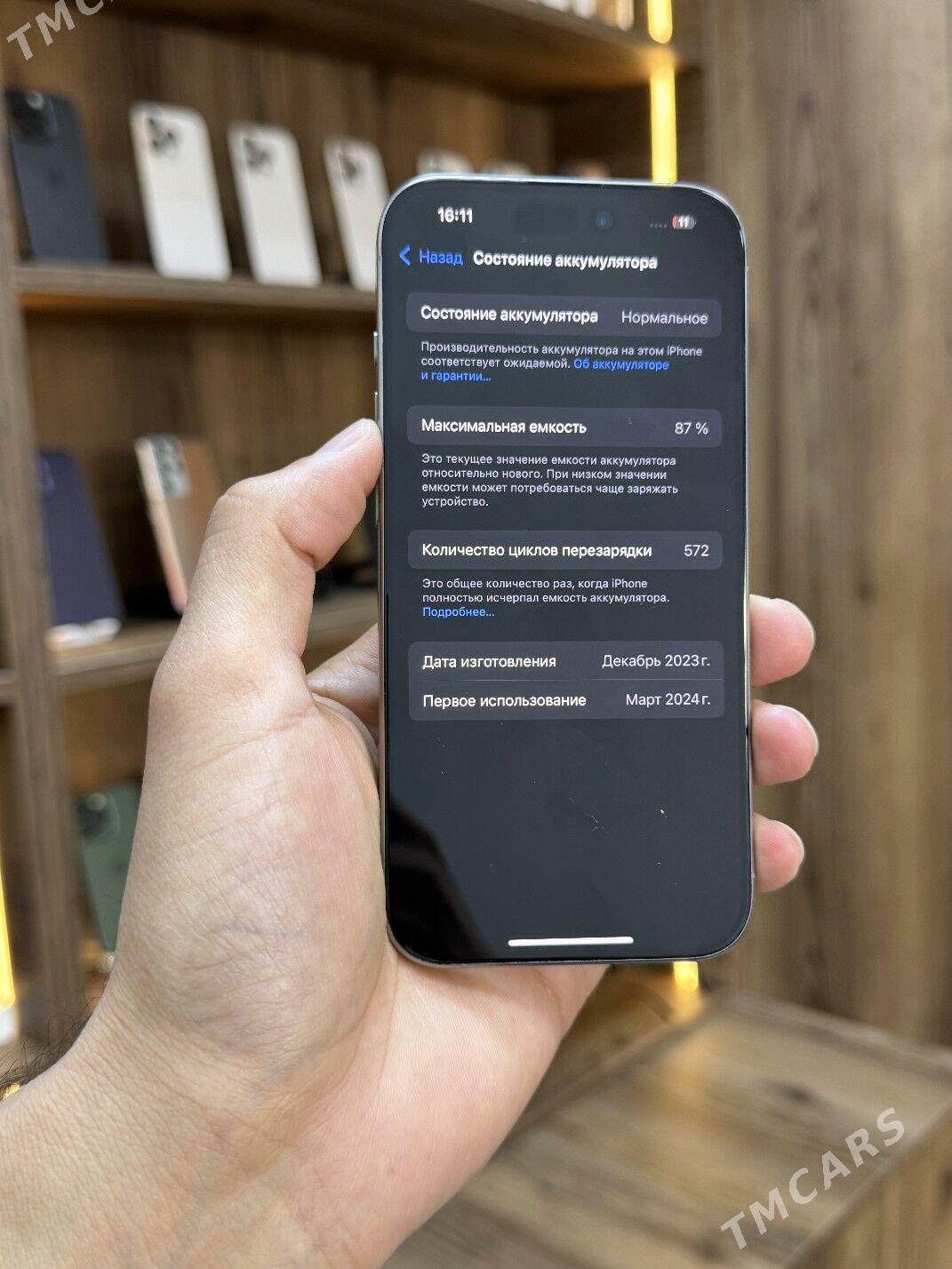 iPhone 15pro - Aşgabat - img 6