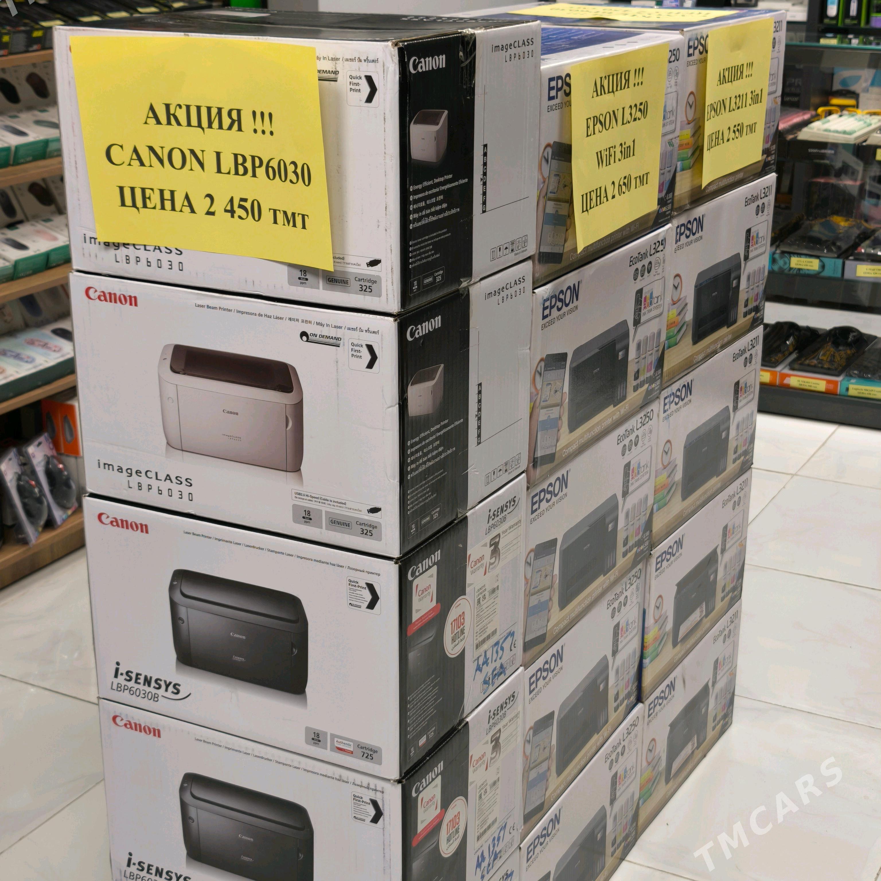 L3210/L3211/L8050 НОВЫЕ! - Мир 7 - img 2