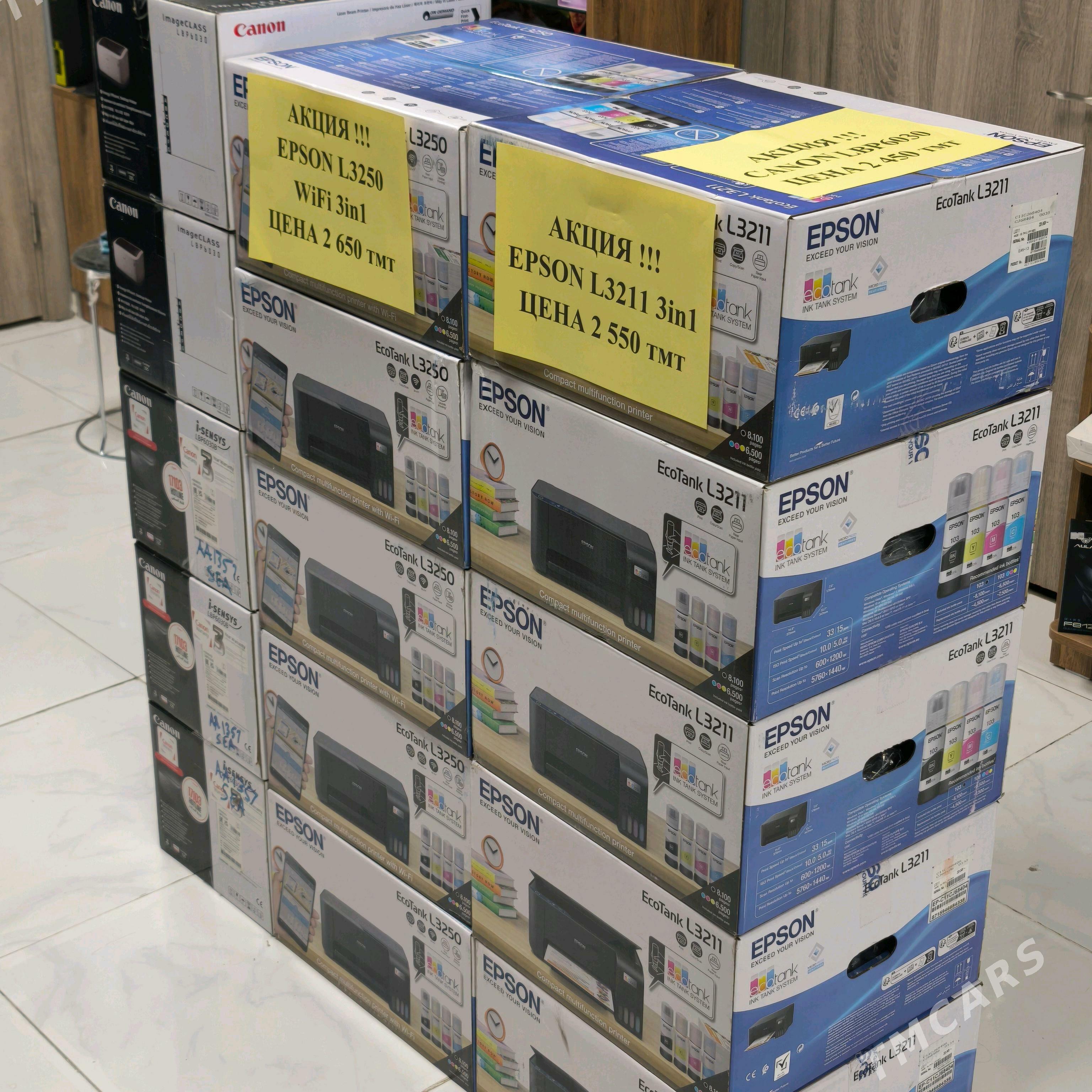 L3210/L3211/L8050 НОВЫЕ! - Мир 7 - img 3