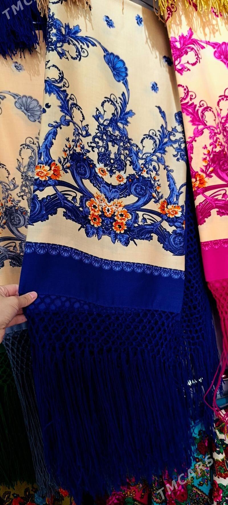 cargat çargat - Балканабат - img 2