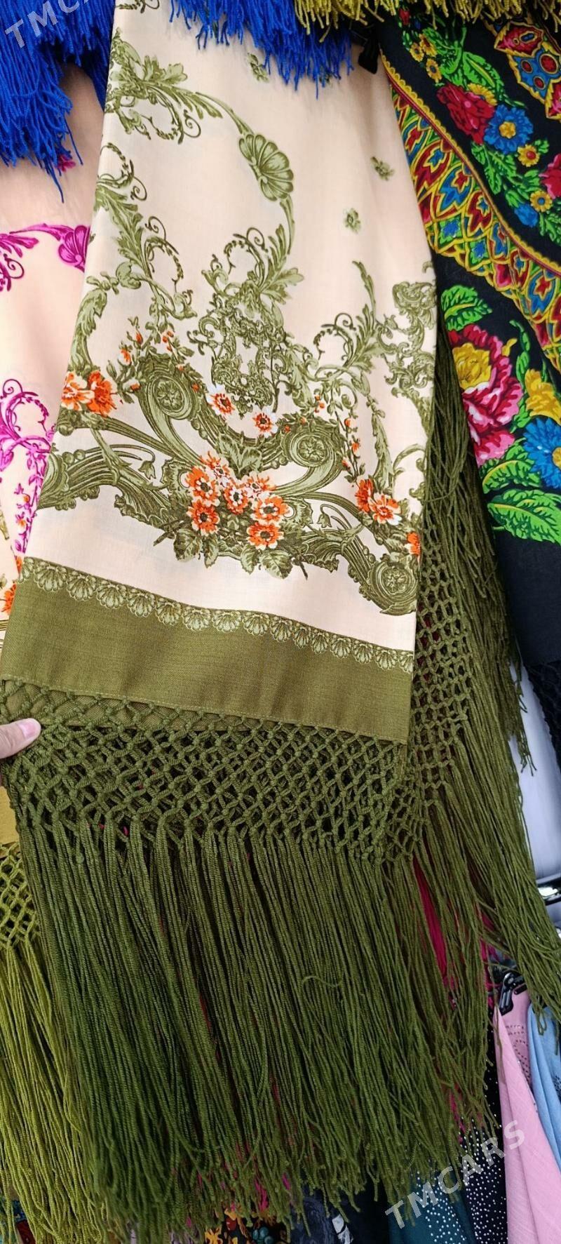 cargat çargat - Балканабат - img 4