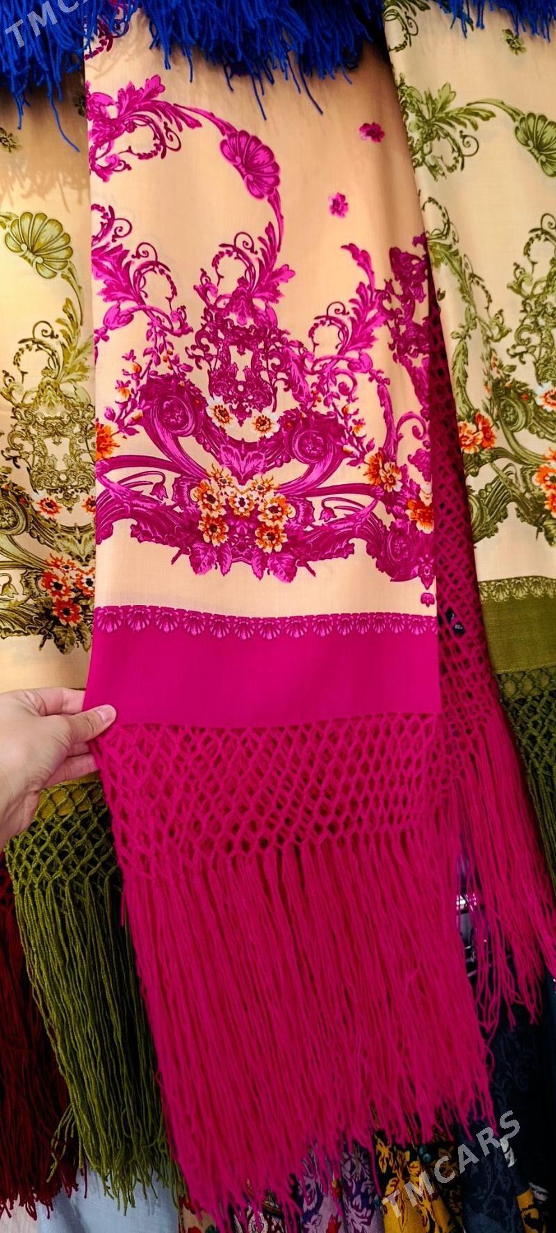 cargat çargat - Балканабат - img 3