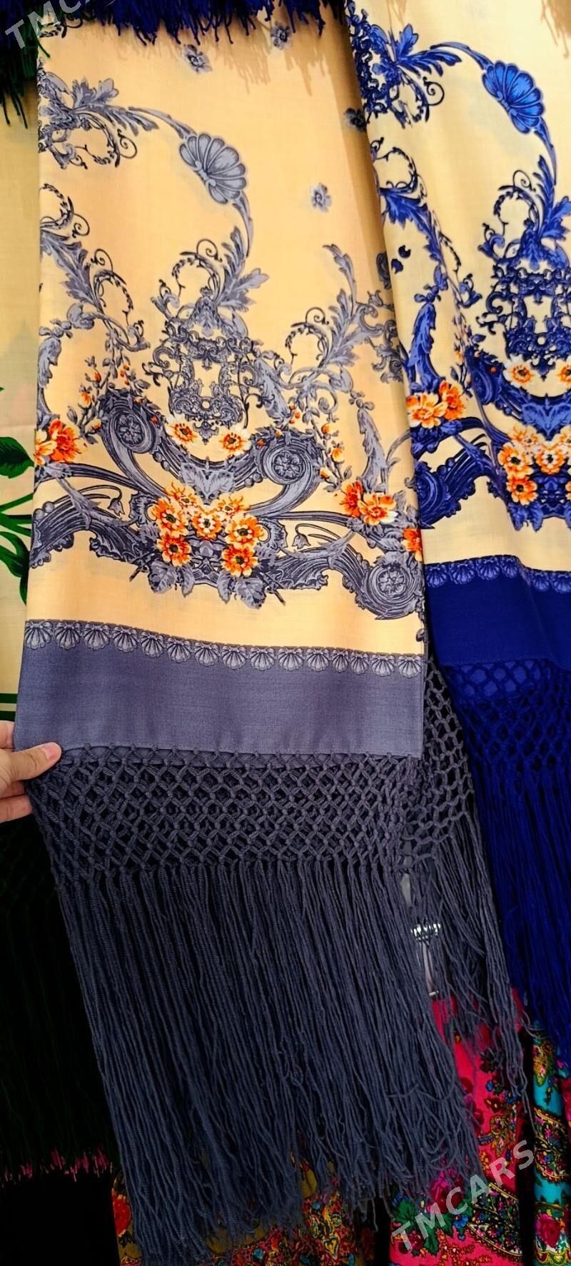 cargat çargat - Балканабат - img 5