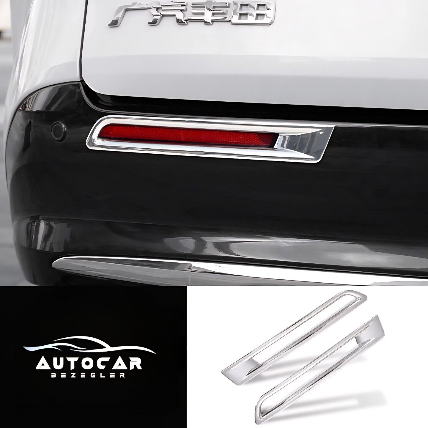 Sienna Nikel Bezegler - Хитровка - img 2