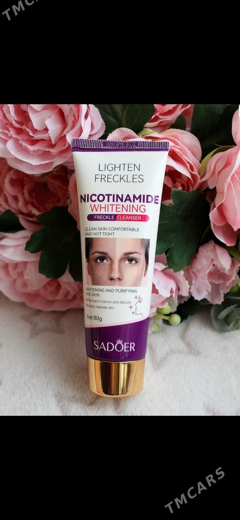 yüzün yakal pitno ayyrya nabor - Мары - img 1