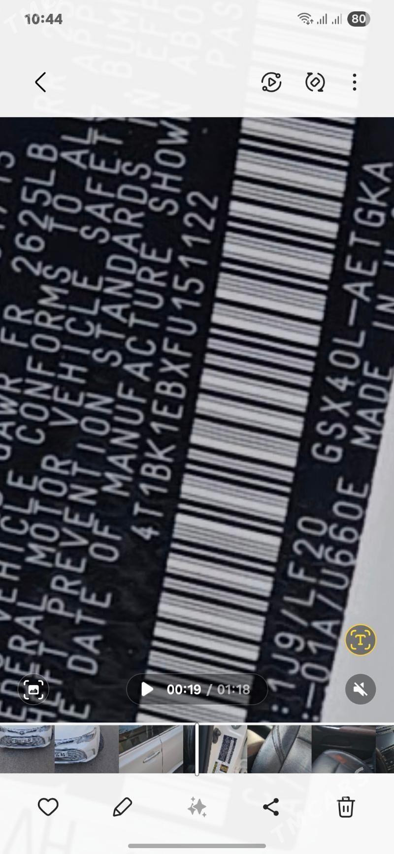 Toyota Avalon 2015 - 315 000 TMT - Aşgabat - img 5