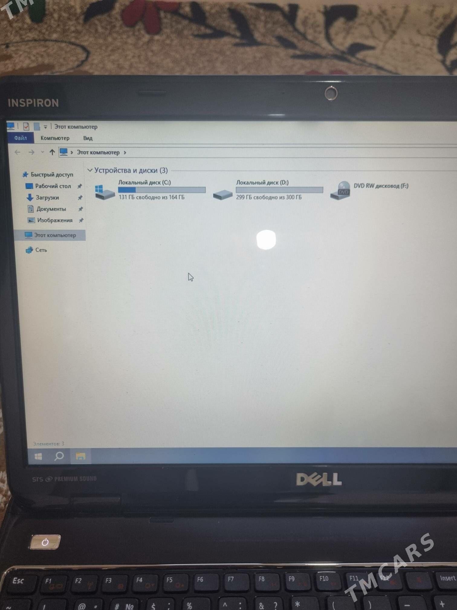 Noutbuk Dell - Parahat 4 - img 5