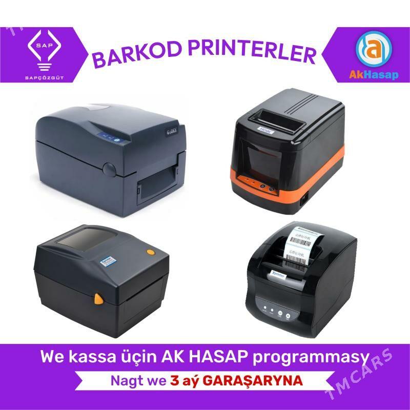 KASSA APARAT BARKOD SKANER CEK PRINTER AKHASAP - Aşgabat - img 5