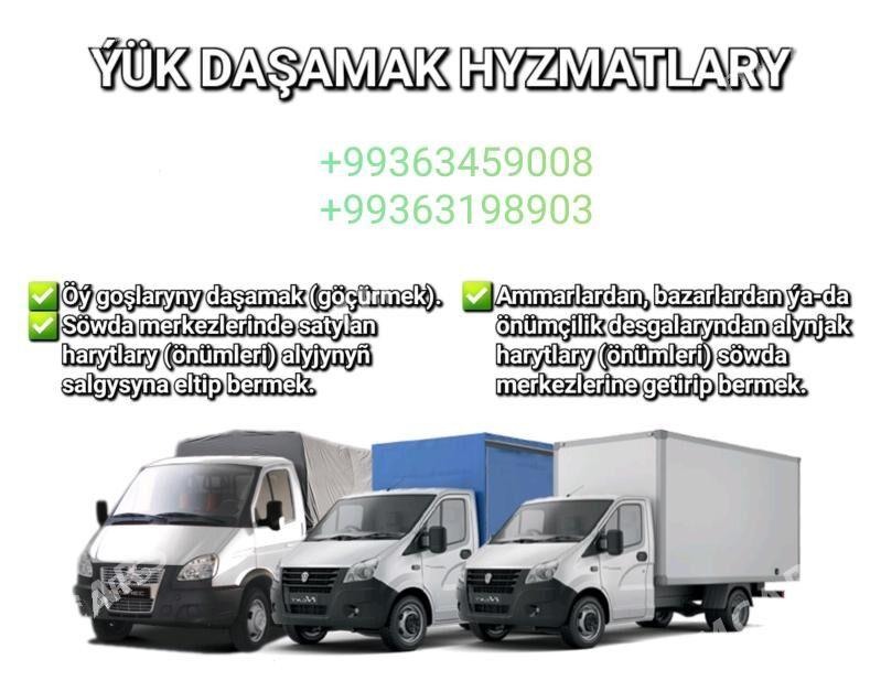 Gazel we Grusik hyzmaty - Aşgabat - img 1