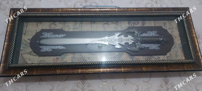 suwenir - Мир 7 - img 2