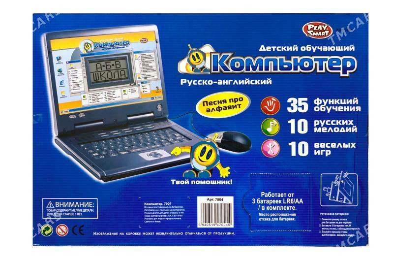 Oyunjak kompyuter - Ашхабад - img 5