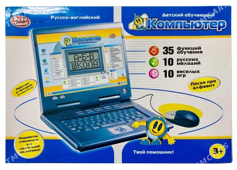 Oyunjak kompyuter - Ашхабад - img 4