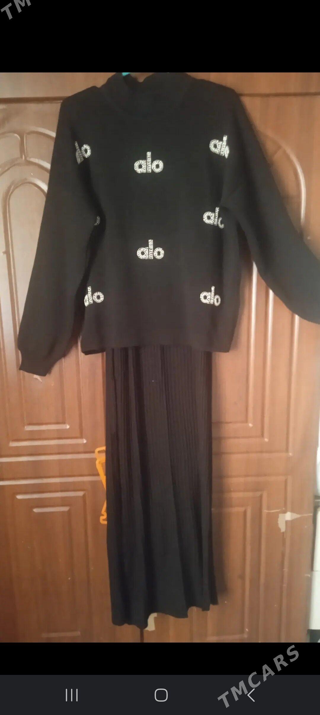 dvoyka - Балканабат - img 1