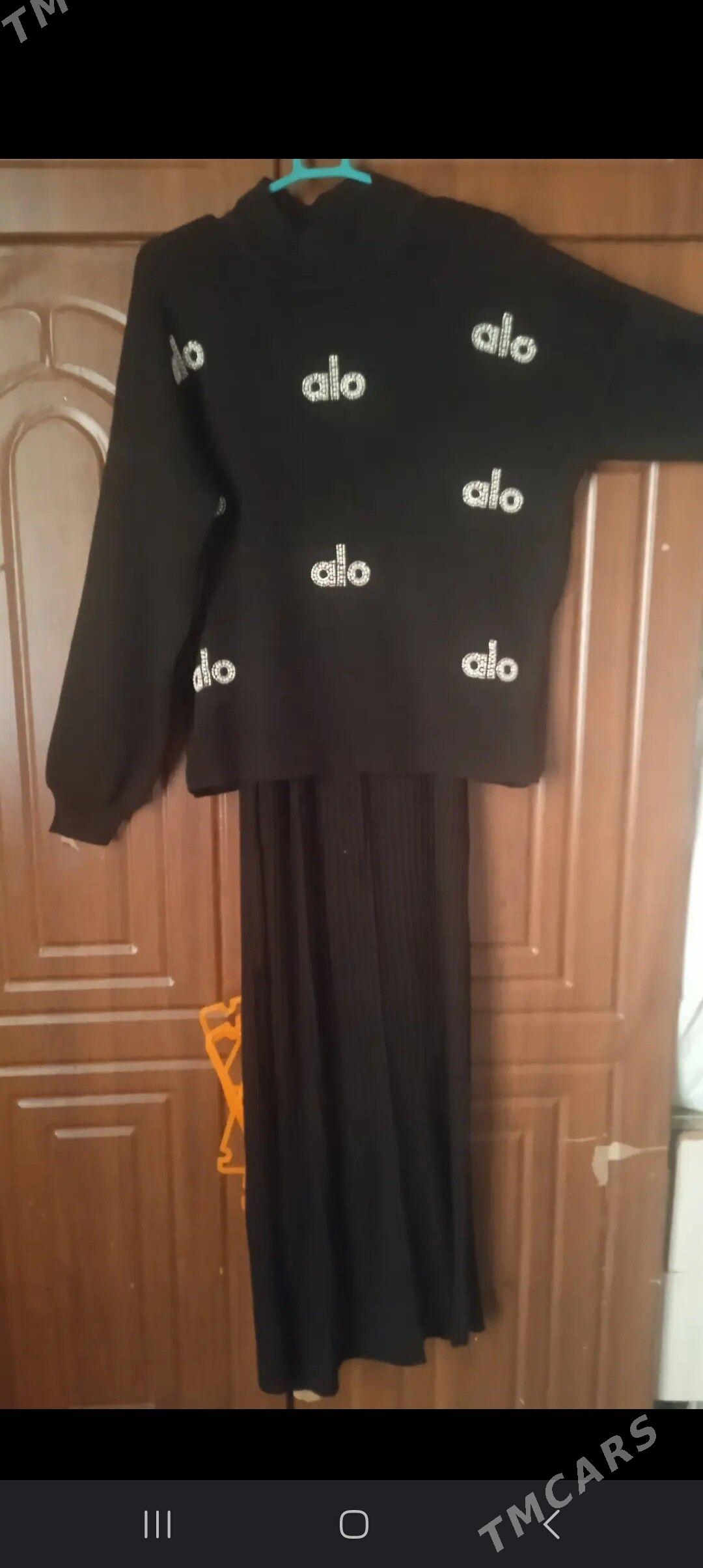 dvoyka - Балканабат - img 2