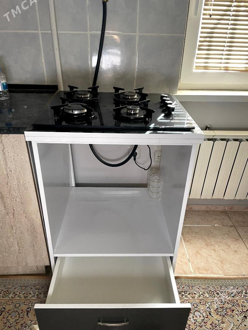 Gazplita nastolny - Мир 7 - img 2