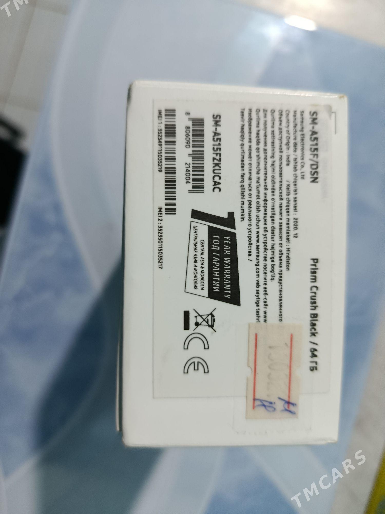 A51 - Гёкдепе - img 4