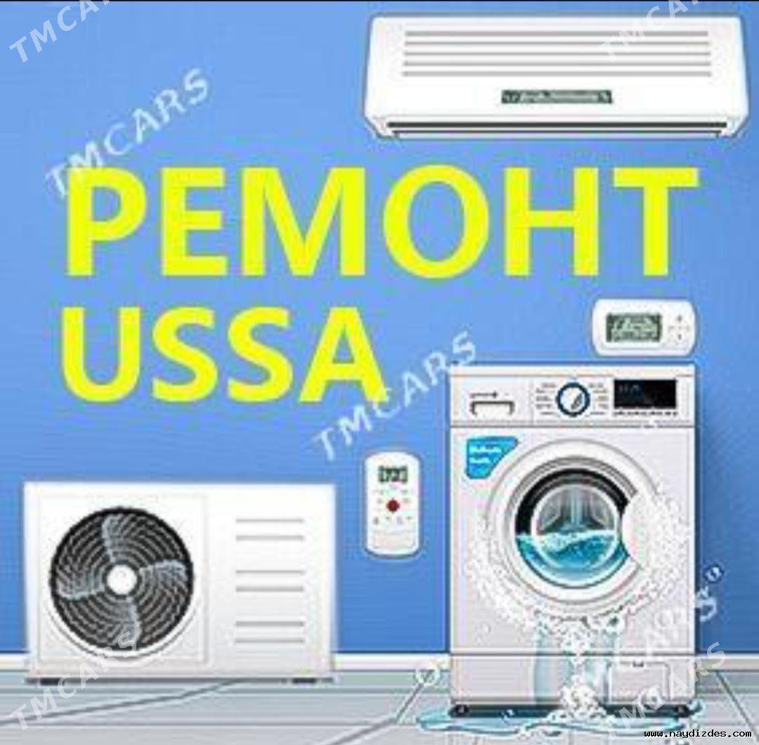 Remont kirmasyn ussa holadinik serwis satlyk holadinik matorlar remont kansaner ciller WR WRF LG beko samsung serwis - Aşgabat - img 2