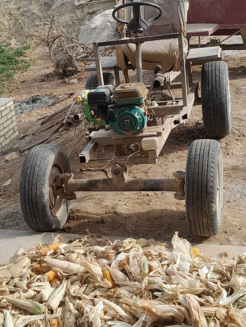 mator - Dänew - img 1