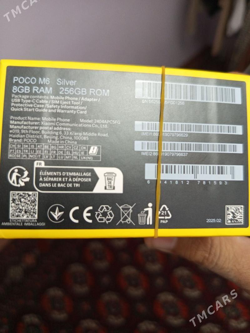 POCE 256 - Балканабат - img 5