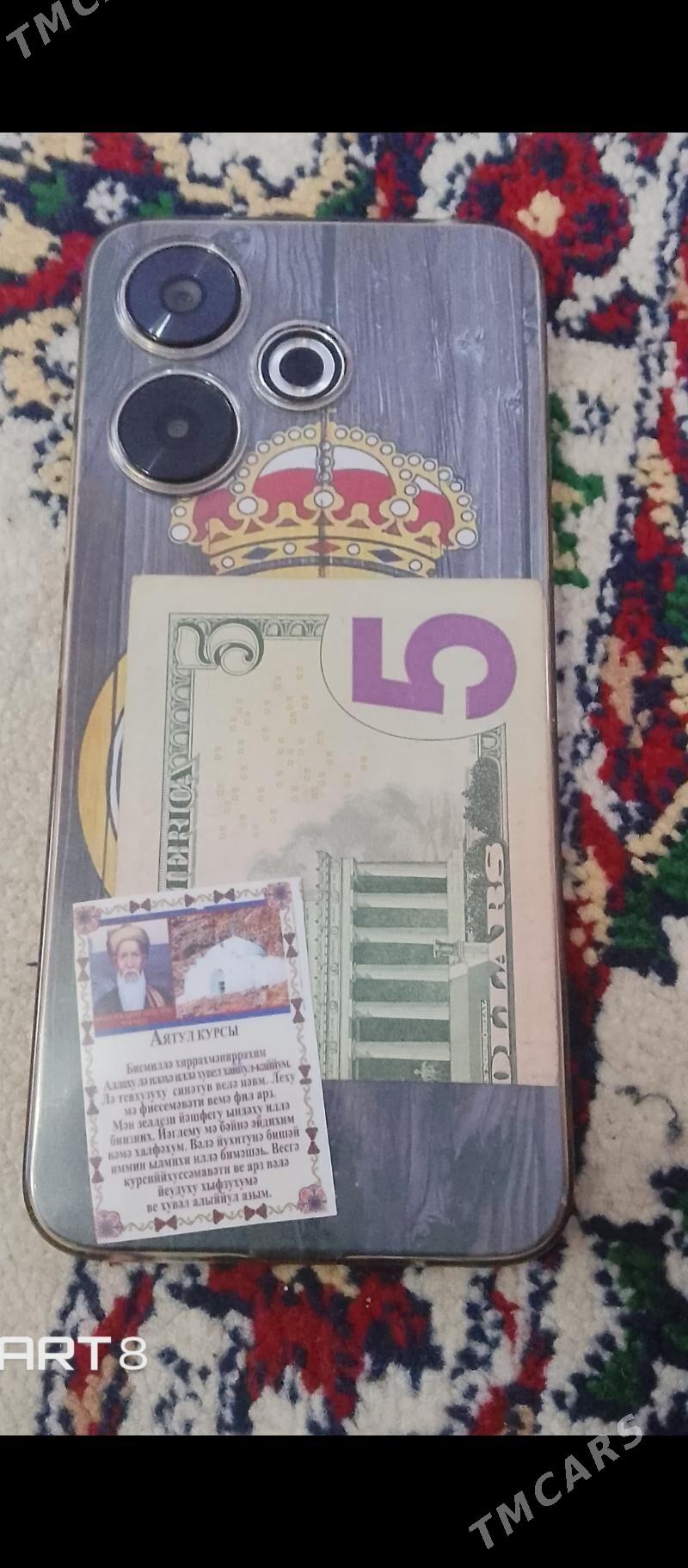 POCE 256 - Балканабат - img 3