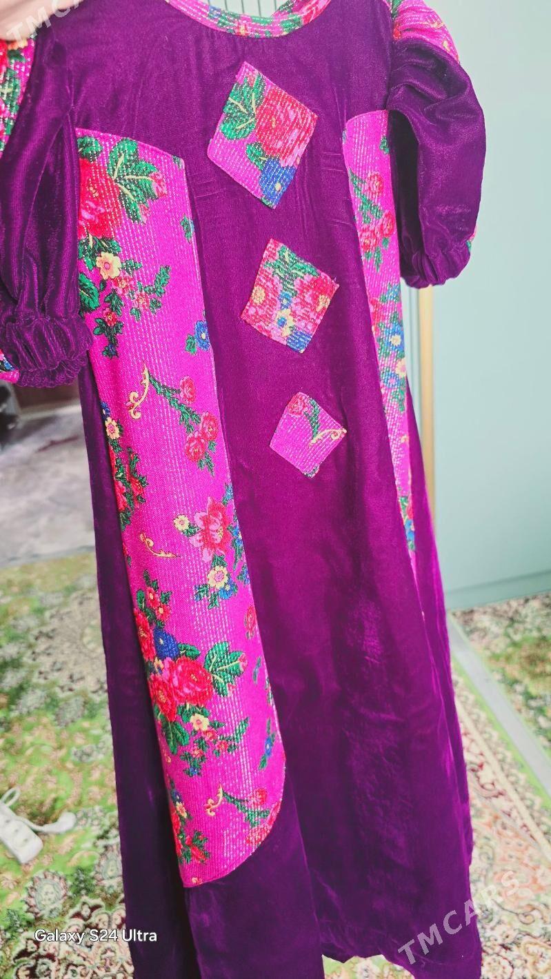 çaga pombah - Гуртли - img 2