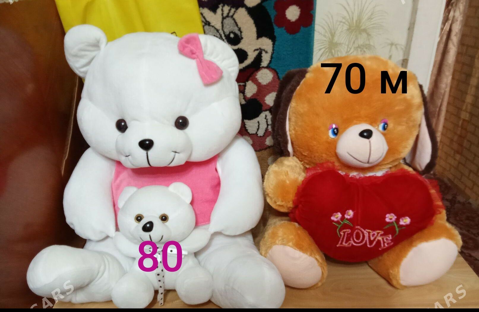 ИГРУШКИ - Mary - img 4