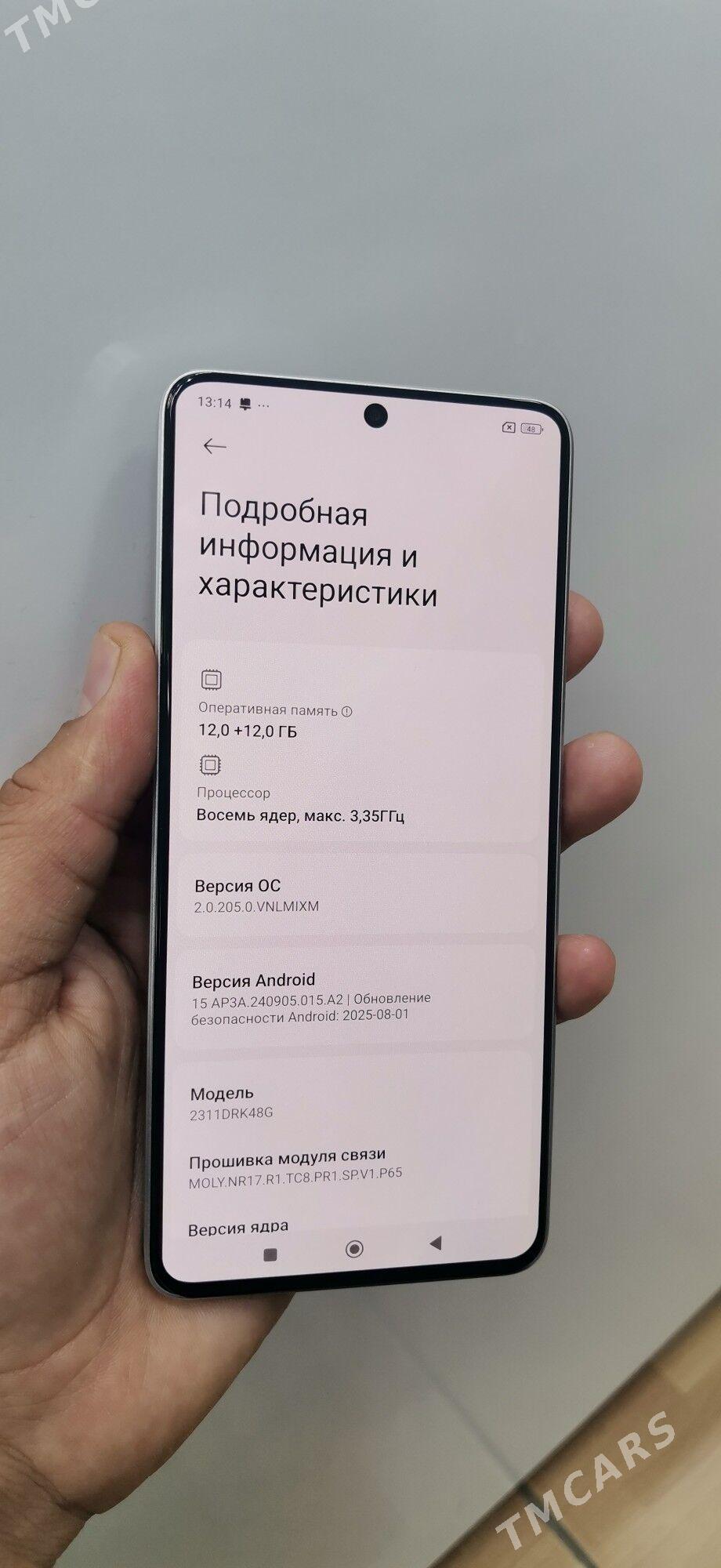 Poco x6pro 12/512gb - Ашхабад - img 4