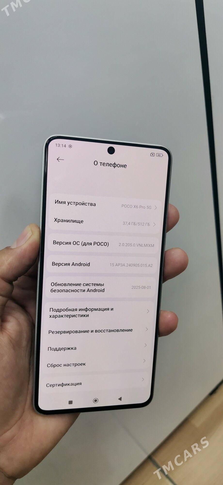 Poco x6pro 12/512gb - Ашхабад - img 6