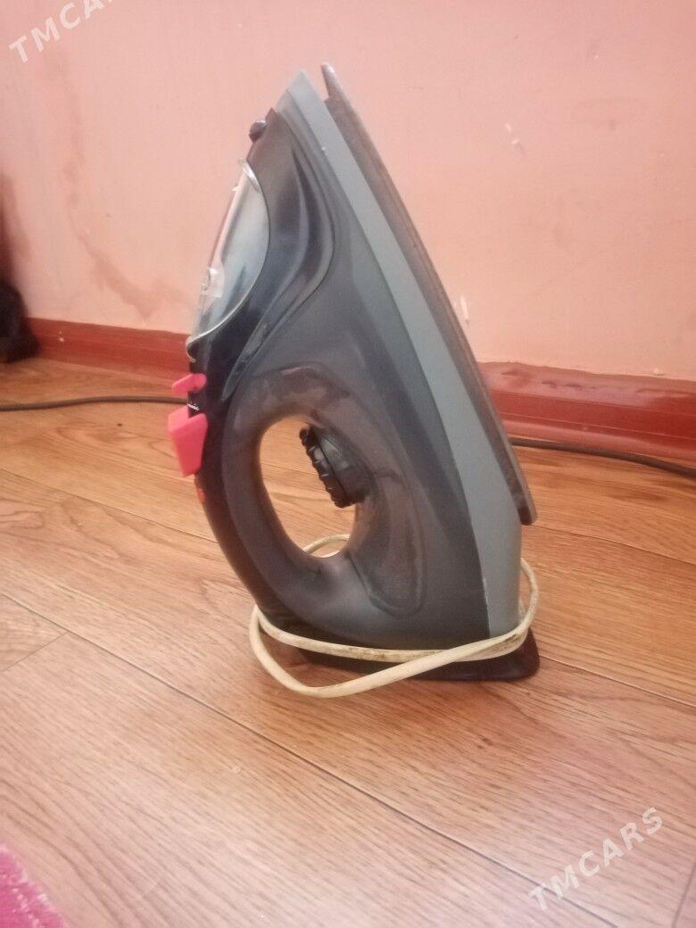 Satlyk Utuk RAF - Türkmenbaşy - img 2