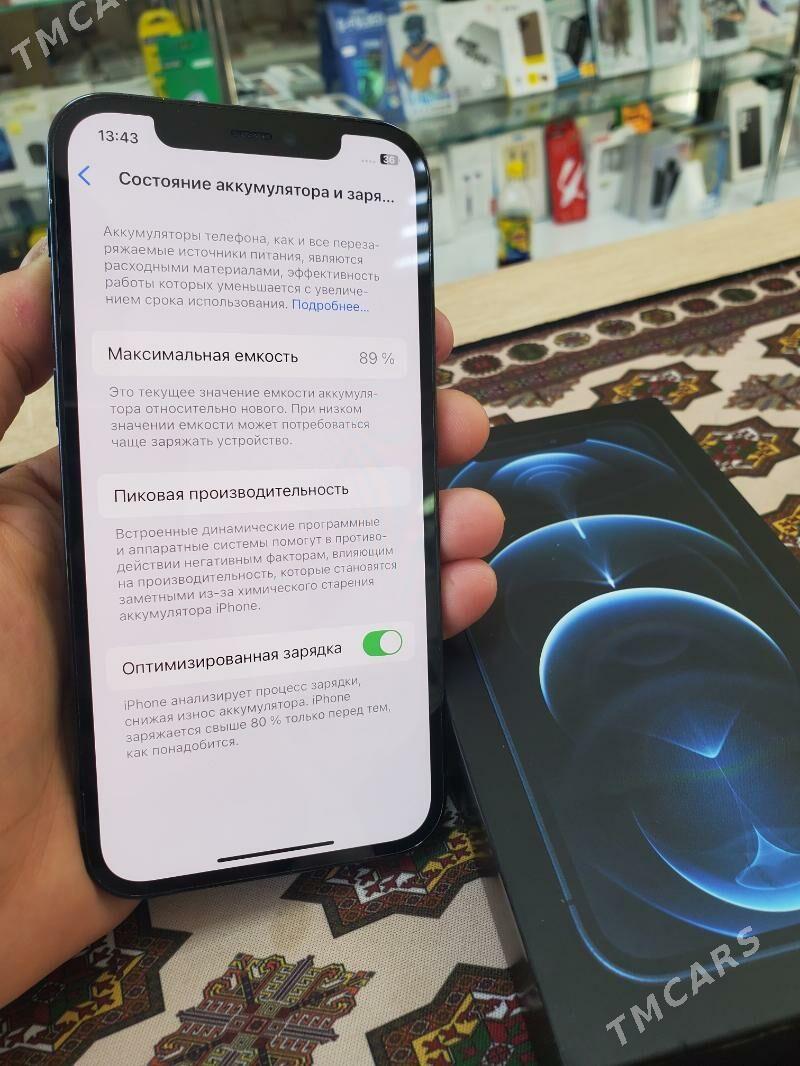 Iphone 12pro 128GB - Ашхабад - img 5