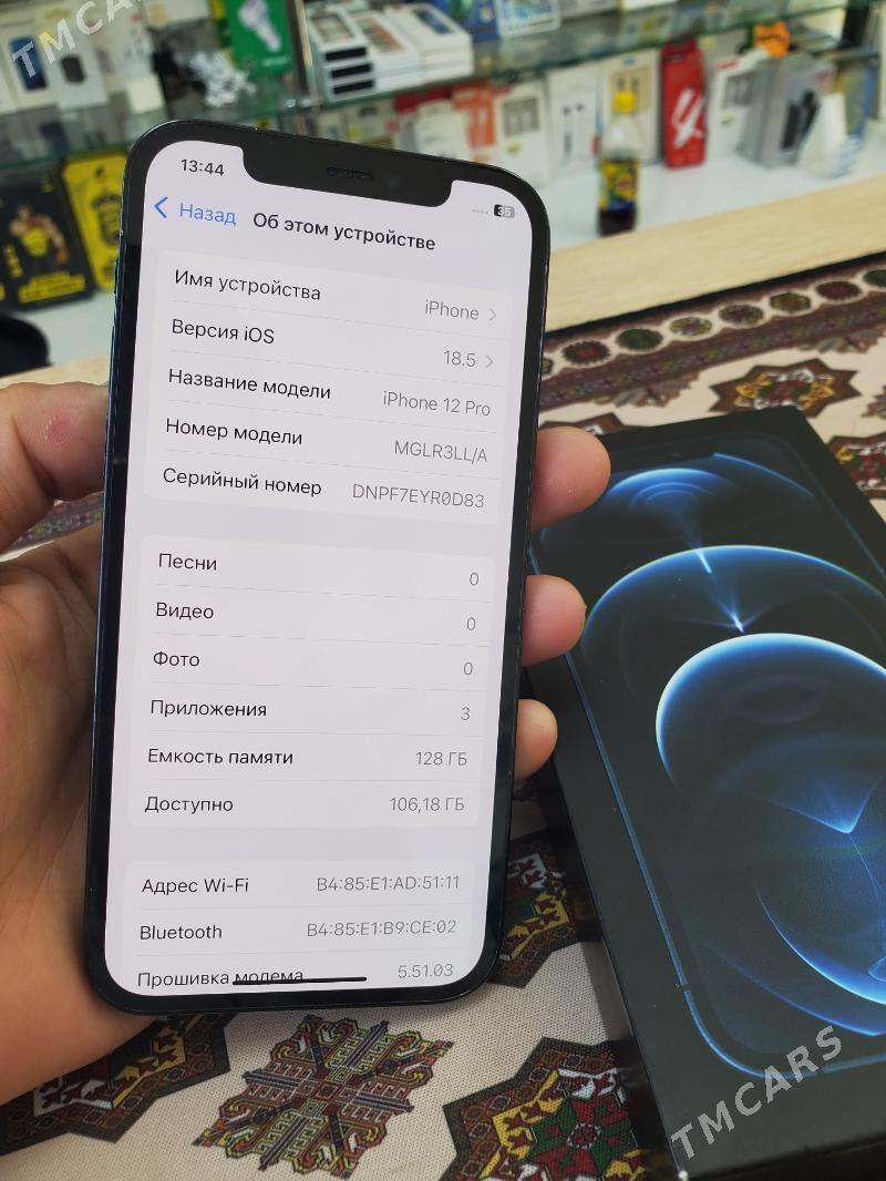 Iphone 12pro 128GB - Ашхабад - img 6