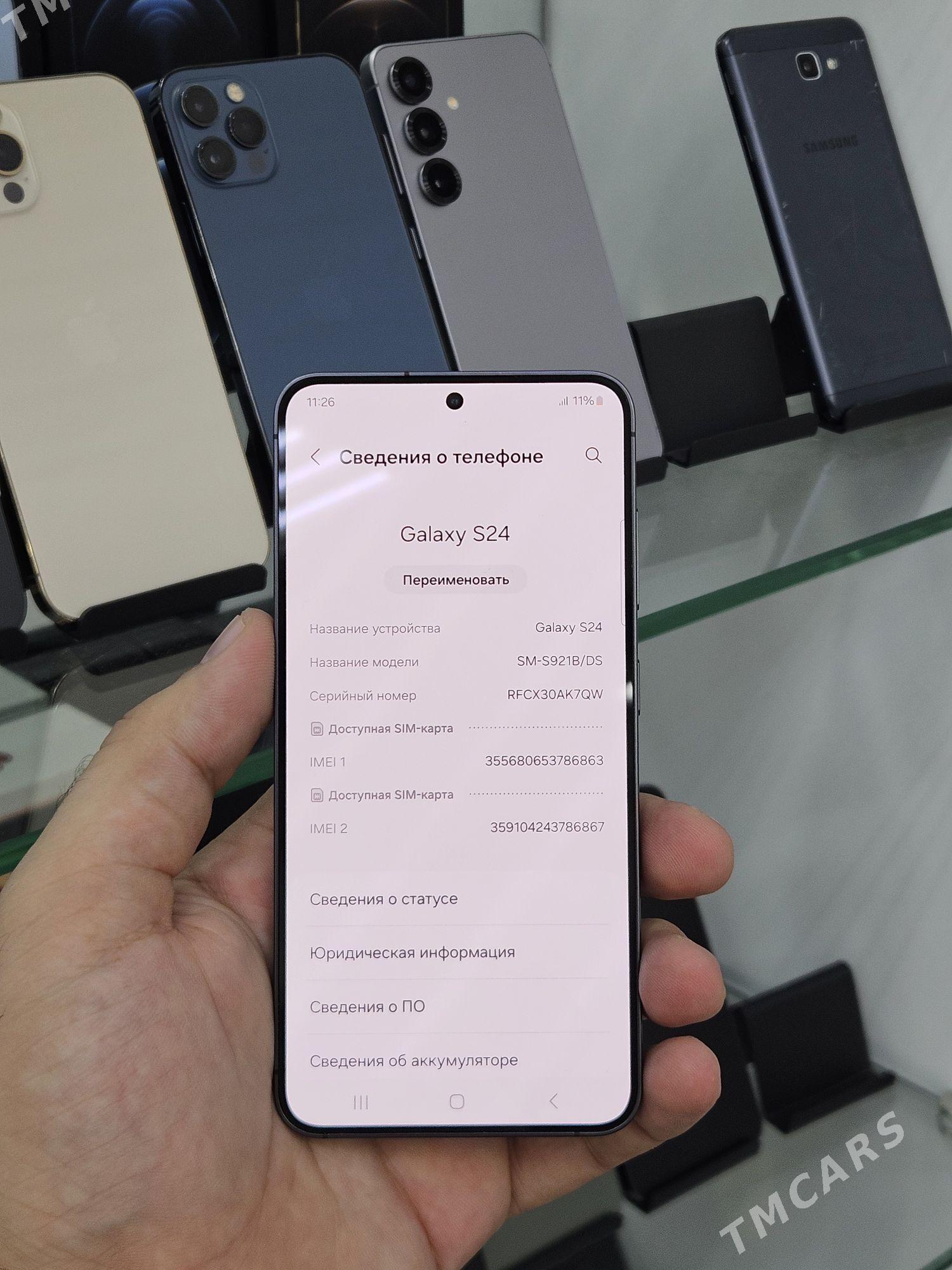 S24  8/256GB - Garaşsyzlygyň 15 ýyllygy Söwda Merkezi - img 2