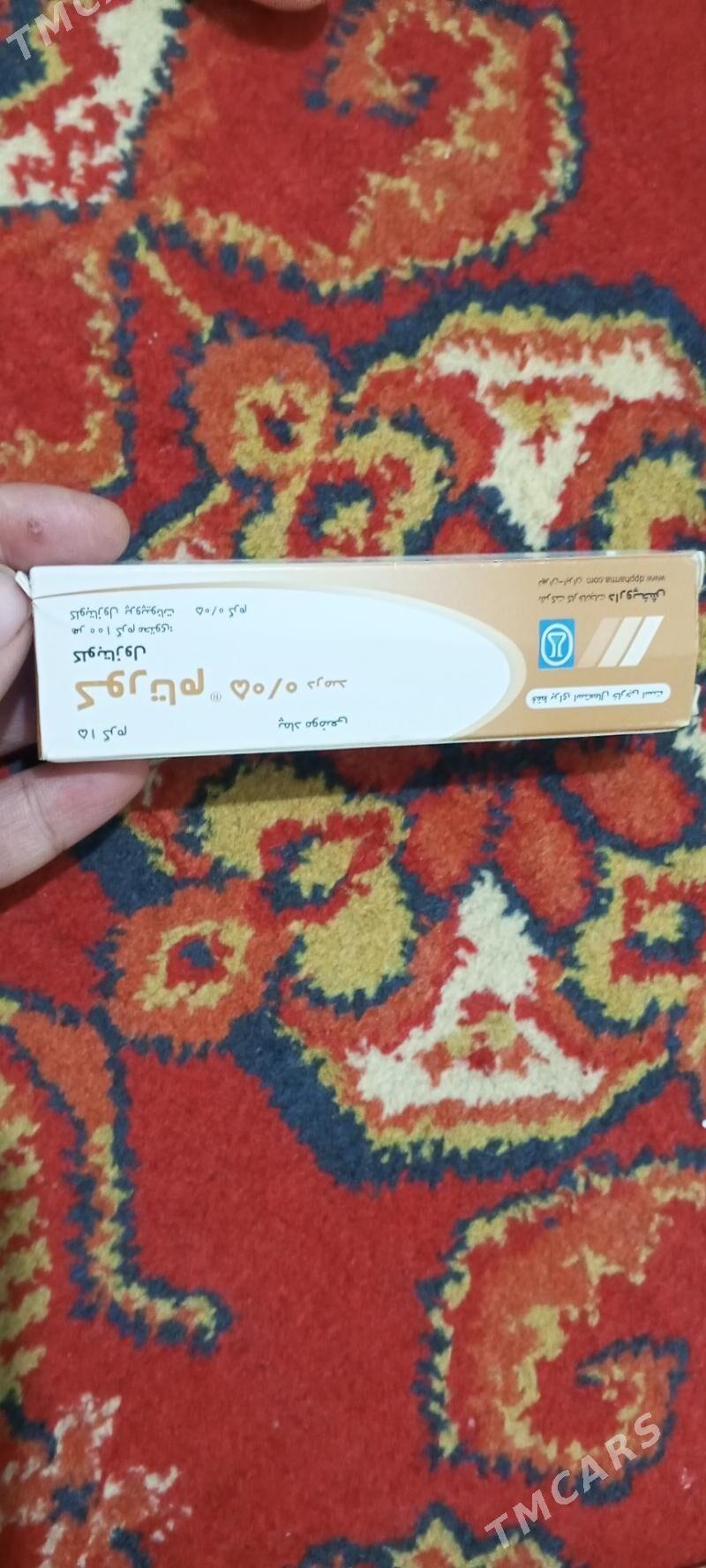 yakal krem - 1 mkr - img 1