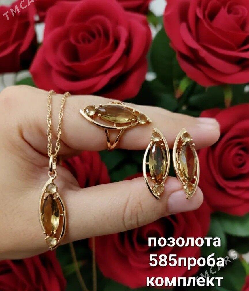 komplekt yuzuk halka - Türkmenbaşy - img 7