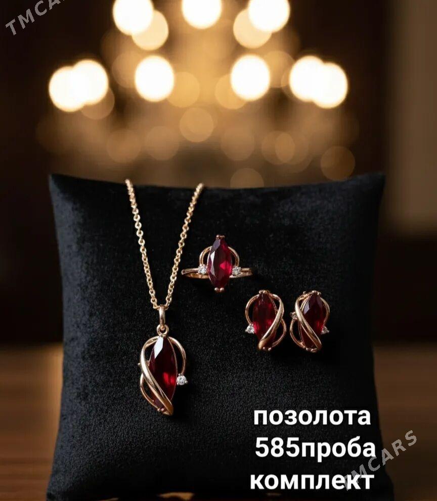 komplekt yuzuk halka - Türkmenbaşy - img 6