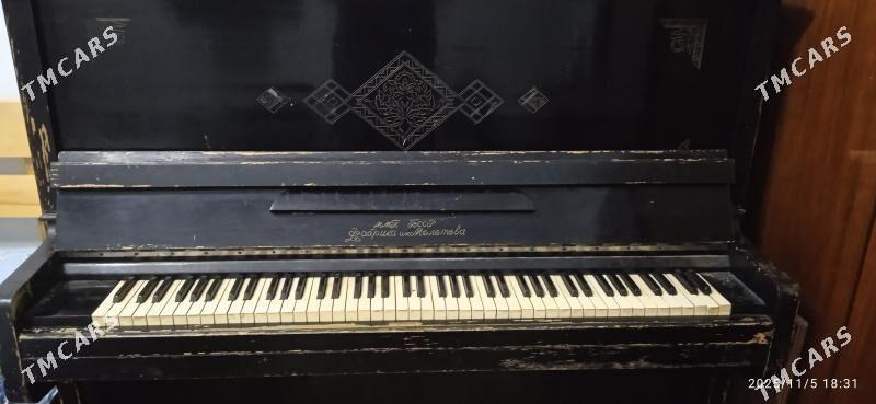 Пианино - Мары - img 3