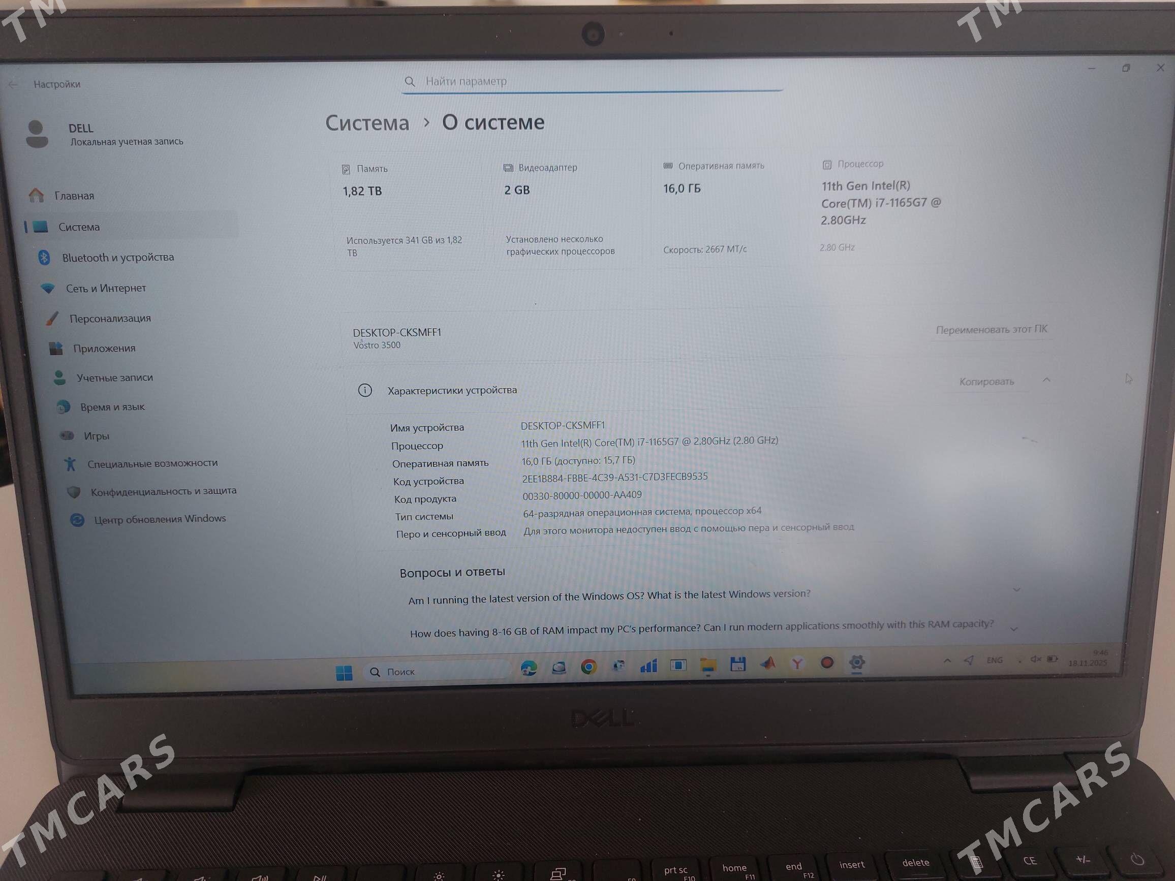 i7 11 gen - Ашхабад - img 3