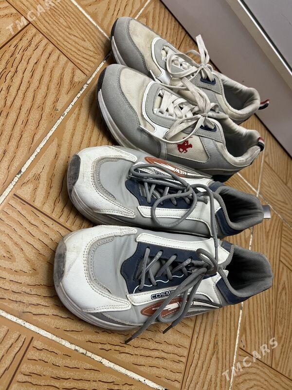 krasofka 41razmer - Бузмеин ГРЭС - img 2