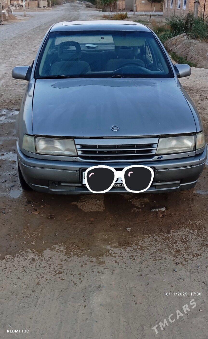 Opel Vectra 1989 - 32 000 TMT - Сакарчага - img 4
