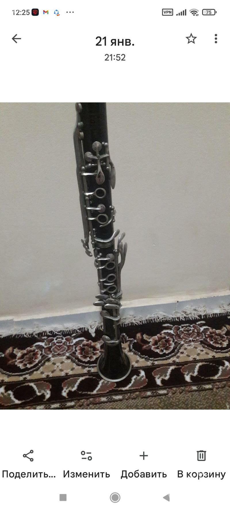 кларнет - Parahat 7 - img 4