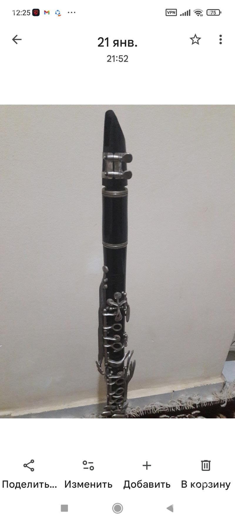 кларнет - Parahat 7 - img 3