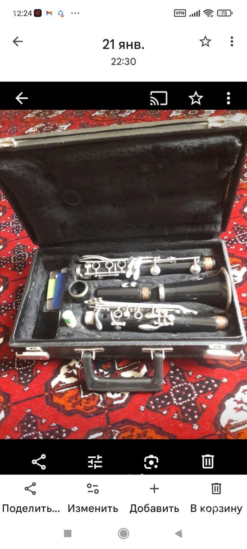 кларнет - Parahat 7 - img 2